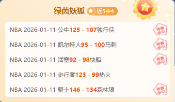 邵佳一竞聘,演讲引关注,京城媒体点,188bet金宝博登录入口,188bet金宝博平台,188bet金宝博注册网址,188bet金宝博app,188bet金宝博官网,188bet金宝博网站,188bet金宝博网页版