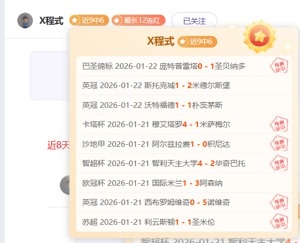 切尔西取消,休息日,马雷斯卡,188bet金宝博登录入口,188bet金宝博平台,188bet金宝博注册网址,188bet金宝博app,188bet金宝博官网,188bet金宝博网站,188bet金宝博网页版