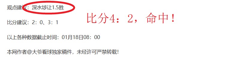巴黎青年队,中场球员巴,尔科拉赛事,188bet金宝博登录入口,188bet金宝博平台,188bet金宝博注册网址,188bet金宝博app,188bet金宝博官网,188bet金宝博网站,188bet金宝博网页版