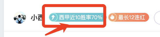 激战正酣,圣保利主场,生死战,188bet金宝博登录入口,188bet金宝博平台,188bet金宝博注册网址,188bet金宝博app,188bet金宝博官网,188bet金宝博网站,188bet金宝博网页版