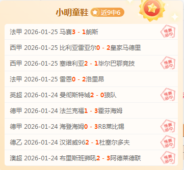 英格兰队实,力雄厚,我们勇攀挑,188bet金宝博登录入口,188bet金宝博平台,188bet金宝博注册网址,188bet金宝博app,188bet金宝博官网,188bet金宝博网站,188bet金宝博网页版