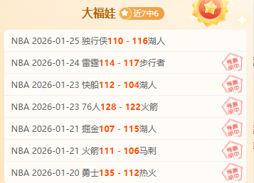 切尔西,布伦特福德,晋级联赛杯,188bet金宝博登录入口,188bet金宝博平台,188bet金宝博注册网址,188bet金宝博app,188bet金宝博官网,188bet金宝博网站,188bet金宝博网页版