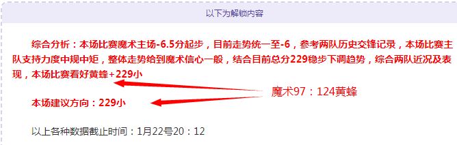 深度解析台,湾運彩,地下投注揭,188bet金宝博登录入口,188bet金宝博平台,188bet金宝博注册网址,188bet金宝博app,188bet金宝博官网,188bet金宝博网站,188bet金宝博网页版