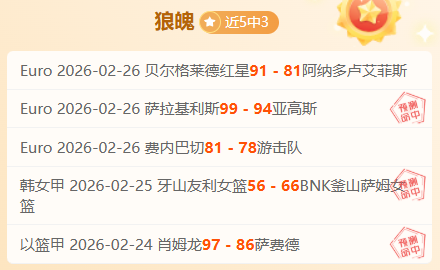 久尔杰维奇,解析,中欧对年轻,188bet金宝博登录入口,188bet金宝博平台,188bet金宝博注册网址,188bet金宝博app,188bet金宝博官网,188bet金宝博网站,188bet金宝博网页版