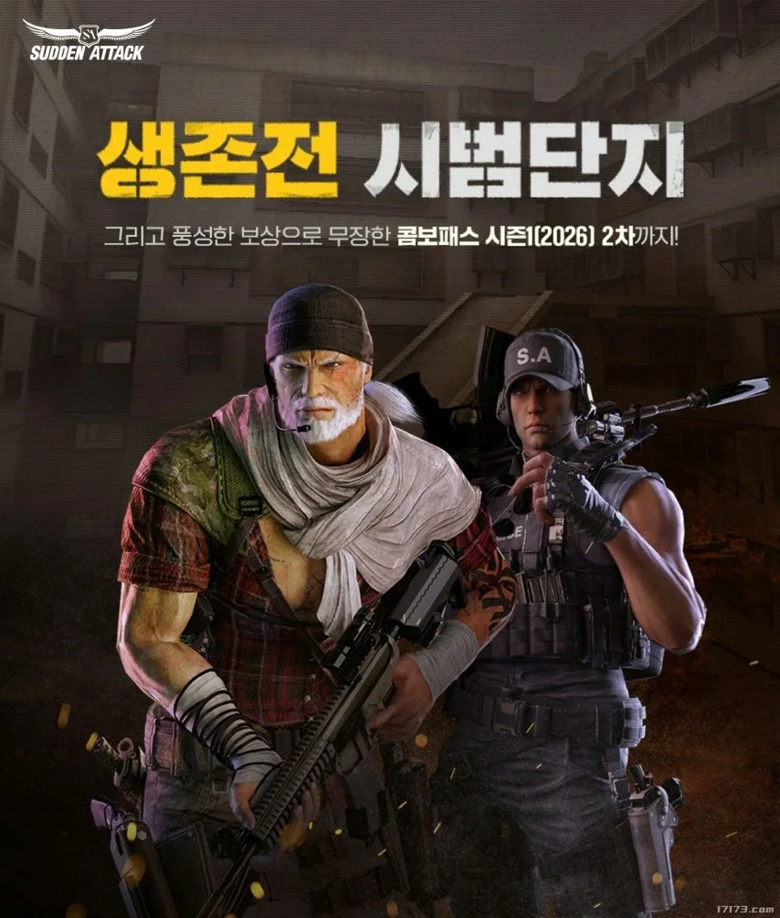 世界杯葡萄,牙赛程分析,188bet金宝博体育,188bet金宝博登录入口,188bet金宝博平台,188bet金宝博注册网址,188bet金宝博app,188bet金宝博官网,188bet金宝博网站,188bet金宝博网页版