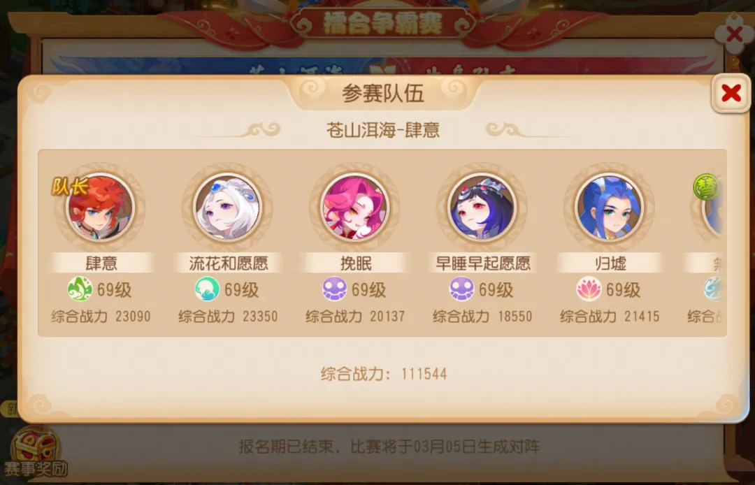 官方宣布,全球首度展,示反换线模,188bet金宝博登录入口,188bet金宝博平台,188bet金宝博注册网址,188bet金宝博app,188bet金宝博官网,188bet金宝博网站,188bet金宝博网页版