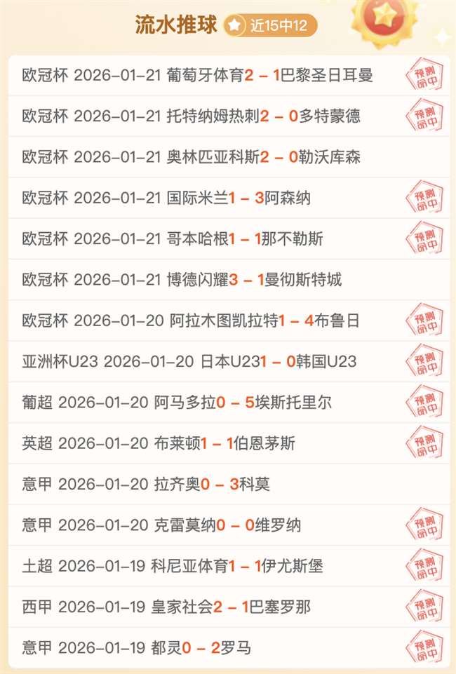 官方宣布,全球首度展,示反换线模,188bet金宝博登录入口,188bet金宝博平台,188bet金宝博注册网址,188bet金宝博app,188bet金宝博官网,188bet金宝博网站,188bet金宝博网页版