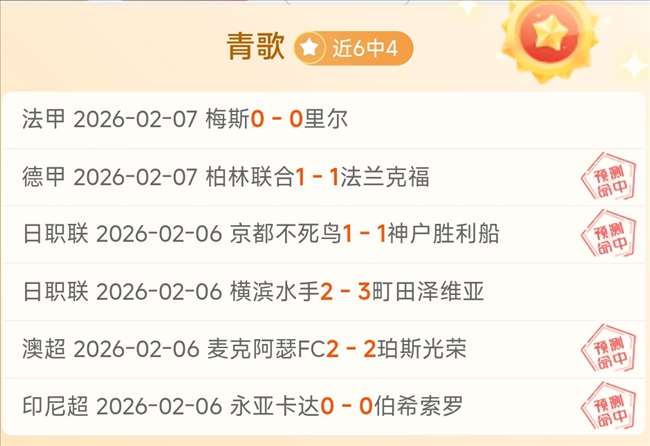 黄蜂对阵尼,克斯比赛分,188bet金宝博体育,188bet金宝博登录入口,188bet金宝博平台,188bet金宝博注册网址,188bet金宝博app,188bet金宝博官网,188bet金宝博网站,188bet金宝博网页版