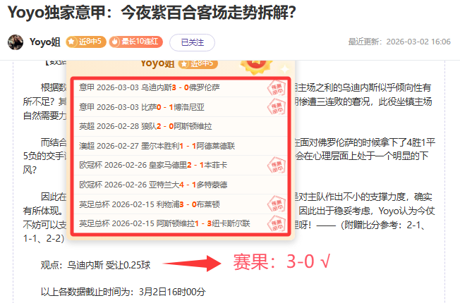 罗马诺独家,爆料,塞维利亚喜,188bet金宝博登录入口,188bet金宝博平台,188bet金宝博注册网址,188bet金宝博app,188bet金宝博官网,188bet金宝博网站,188bet金宝博网页版