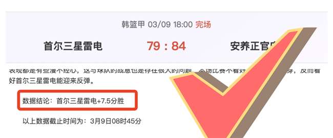 利物浦开局,惊艳,连胜,188bet金宝博登录入口,188bet金宝博平台,188bet金宝博注册网址,188bet金宝博app,188bet金宝博官网,188bet金宝博网站,188bet金宝博网页版