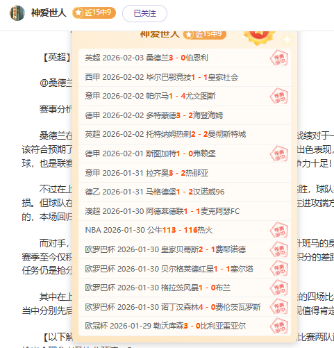 韩国乒乓球,队挺进混合,团体世界杯,188bet金宝博登录入口,188bet金宝博平台,188bet金宝博注册网址,188bet金宝博app,188bet金宝博官网,188bet金宝博网站,188bet金宝博网页版