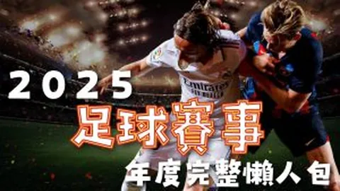 188bet金宝博体育