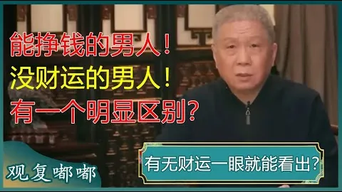博思软件杯新秀赛预选赛第二轮：岳佳妍迎战行泓丞