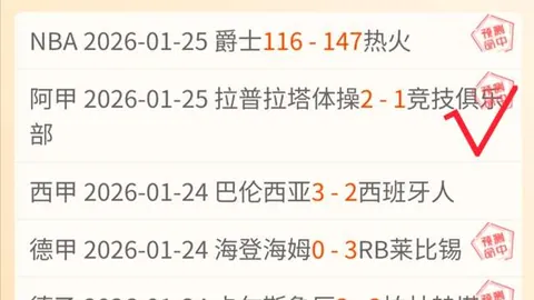 “港深携手！全运首马拉松赛事即将盛大启幕”