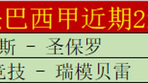 188bet金宝博体育