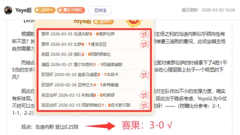 188bet金宝博体育