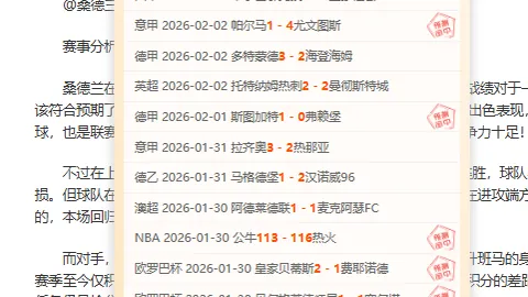 188bet金宝博体育