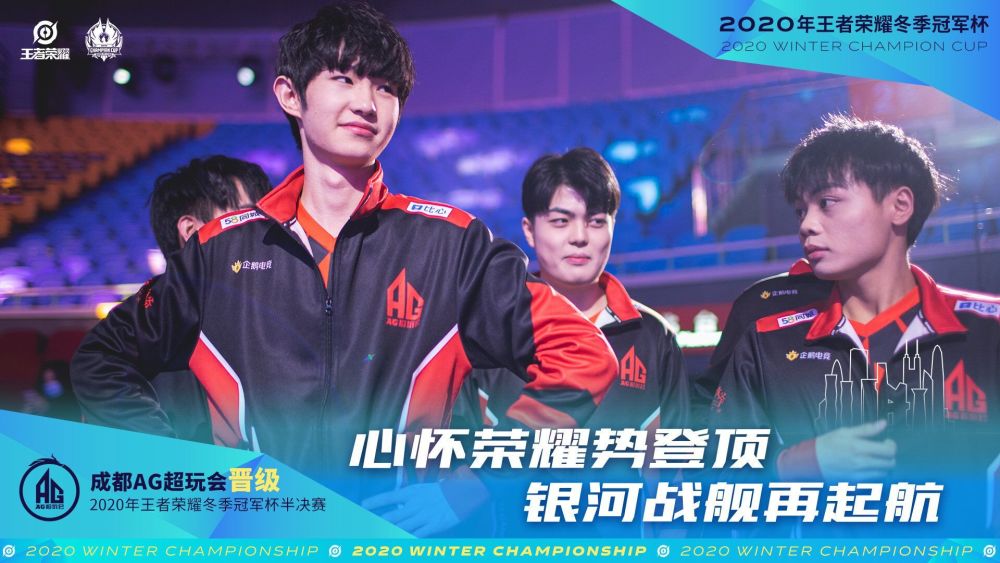 仅体现了他